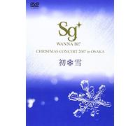 CHRISTMAS CONCERT 2007 IN OSAKA「初雪」 [DVD]