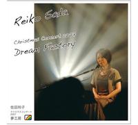 Christmas Concert 2007 Yumekou [Import]