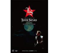 Christmas Concert 2011 Love So [Import allemand]