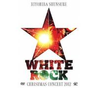 Christmas Concert 2012'white [Import allemand]
