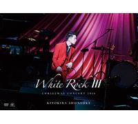 Christmas Concert 2016 White Rock Iii [Dvd]