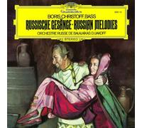 Christoff - Russian Melodies