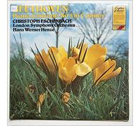 Christoph Eschenbach, London Symphony Orchestra - CC 7547 ROBERT CASADESUS Beethoven Piano Concerto 5 Emperor LP