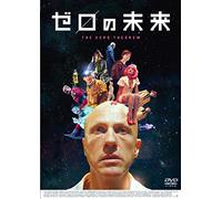 Christoph Waltz-The Zero Theorem [Edizione: Giappone] [Import]