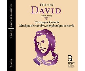 Christophe Colomb & Musique de Chambre Symphonique et Sacrée