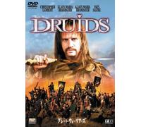 Christopher Lambert-Druids [Edizione: Giappone] [Import]