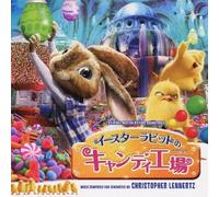 CHRISTOPHER LENNERTZ - HOPORIGINAL SOUNDTRACK