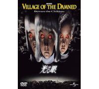 Christopher Reeve-Village of The Damned [Edizione: Giappone] [Import]