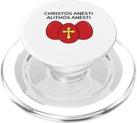 Christos Anesti Alithos Anesti Grec Orthodoxe Chrétien PopSockets PopGrip pour MagSafe