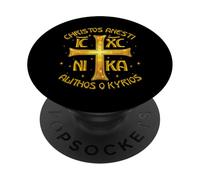 Christos Anesti Alithos O Kyrios Christianisme orthodoxe PopSockets PopGrip Adhésif