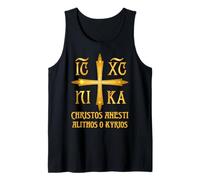 Christos Anesti Orthodoxe Christianisme Oriental Orthodoxe Débardeur