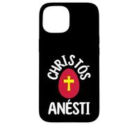 Christos Anesti Tsougrisma Pâque Rouge œuf Grec Pâques Coque pour iPhone 15