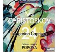 Christoskov, P. - Bulgarian Caprices (24)