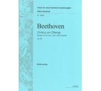 Christus Am Ölberg Op. 85