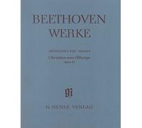 Christus Am Ölberge Opus 85 Wissenschaftliche Ausg - Choir and Orchestra - BOOK