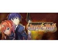 Chrome Wolf (Xbox X)