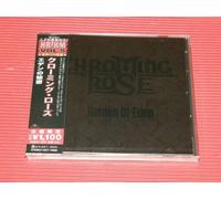 Chroming Rose - Garden Of Eden (Japanese Pressing) [Compact Discs] Reissue, Japan - Import