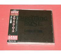 Chroming Rose - Garden of Eden (Japanese Pressing) [Import]