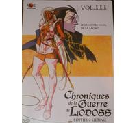 Chronique De La Guerre De Lodoss Vol. Iii - Edition Ultime Collector