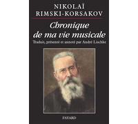 Chronique de ma vie musicale