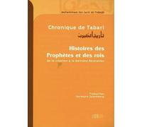 Chronique de tabari réédition SOUPLE