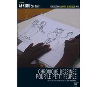 Chronique dessinée pour le petit peuple - DVD E