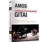 Chronique d'un assassinat DVD G