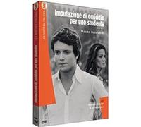 Chronique d'un homicide E