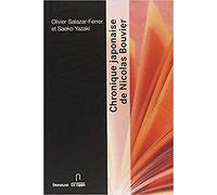 Chronique japonaise de Nicolas Bouvier