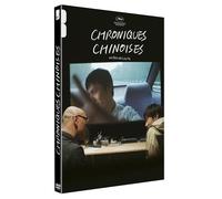 Chroniques chinoises DVD DVD