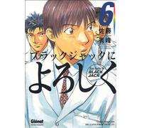 Chroniques de cancérologie: Volume 2