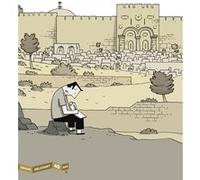 Guy Delisle – Chroniques de Jérusalem – Groupe Delcourt 40 ans – Bande dessinée – Cartonné