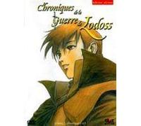 Chroniques De La Guerre De Lodoss - Edition Ultime - Vol. 2
