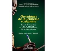 Chroniques de la jeunesse congolaise – 10 lauréats Grand Prix Littéraire Jeunesse 2024 – L'Harmattan