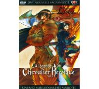 Chroniques De Lodoss - La Légende Du Chevalier Héroïque - Vol. 3
