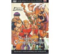 Chroniques de la guerre de Lodoss - La légende du chevalier héroïque - Volume 4 - 4 épisodes VOSTF
