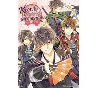 Chroniques du beau samouraï. Volume 1