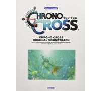 Chrono Cross Soundtrack : Piano Sheet Music Collection for Beginners/64 songs