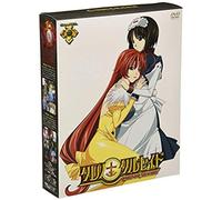 Chrono Crusade: Chapter 11 First Print Edition (Imported Dvd)