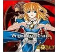 Chrono Crusade Vol. 1 [Import]