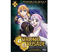 Chrono Crusade Vol.5 , (Animated) G