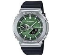 Casio - GBM-2100A-1A3ER GBM-2100A-1A3ER, G-Shock