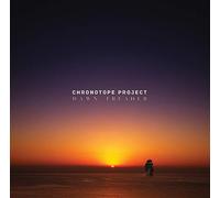 Chronotope Project - Dawn Treader