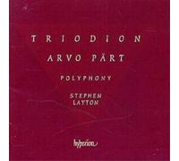 Chrsitopher Bowers-Broadbent Triodion (CD) Album