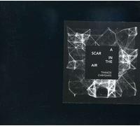 Chrysakis, Thanos - Scar in The Air