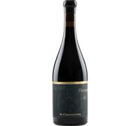 Chrysopee Rouge 2022 - Domaine de Bila Haut - M. Chapoutier