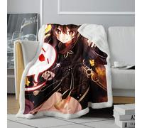 CHTLIFQ Sherpa Couverture Genshin Impact Impression 3D Sherpa Couverture Climatisation Couverture Automne Hiver Couvertures Berceau ou Cou 47,3x59 Pouces Sherpa （120x150cm）