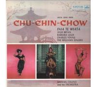 CHU CHIN CHOW - VOCAL GEMS FROM LP (VINYL ALBUM) UK HIS MASTERS VOICE
