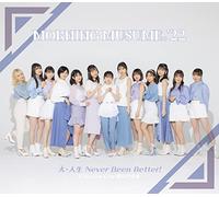 Chu Chu Chu 僕らの未来/大・人生 Never Been Better! (通常盤B) (特典なし)