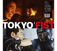 CHU ISHIKAWA DER E - TOKYO FIST ORIGINAL SOUNDTRAC - Vinyl Record - F600z